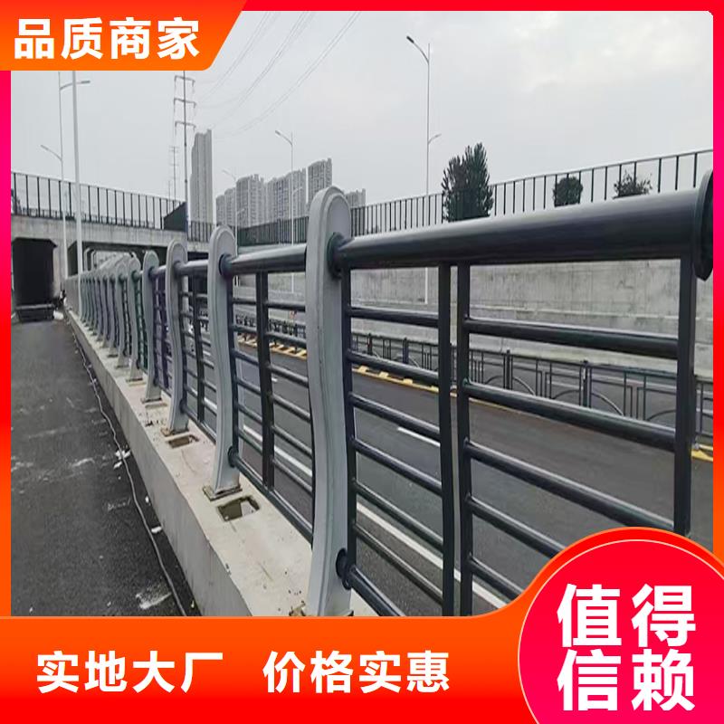 科阳铝合金阳台栏杆厂家源头工厂铝合金桥梁护栏服务周到