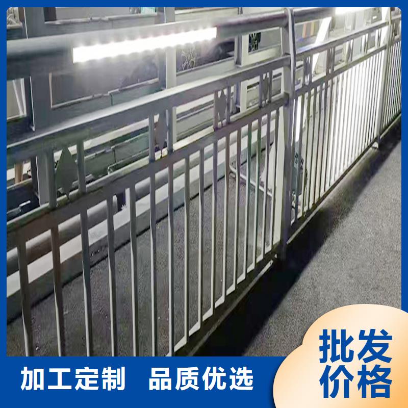 科阳铝合金栏杆生产厂家厂家铝合金防撞护栏材质实在