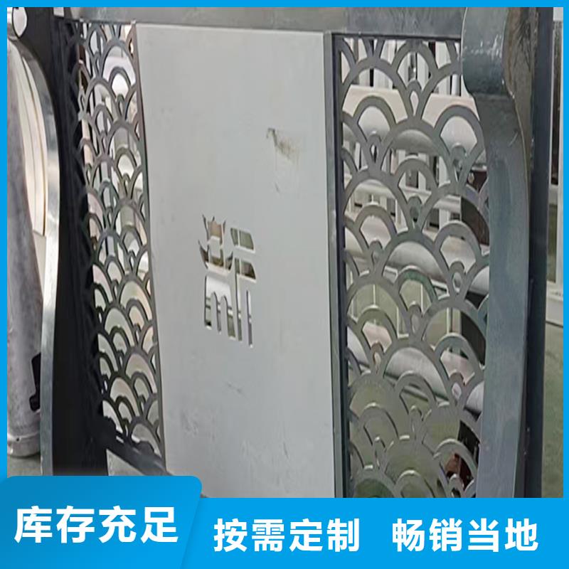 铝合金桥梁护栏供应实力厂商铝合金栏杆随心所欲定制