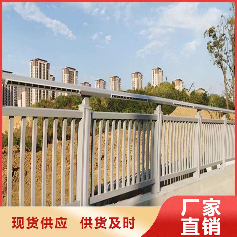 ?科阳铝合金天桥栏杆施工安装现货直供铝合金防撞护栏当地生产商