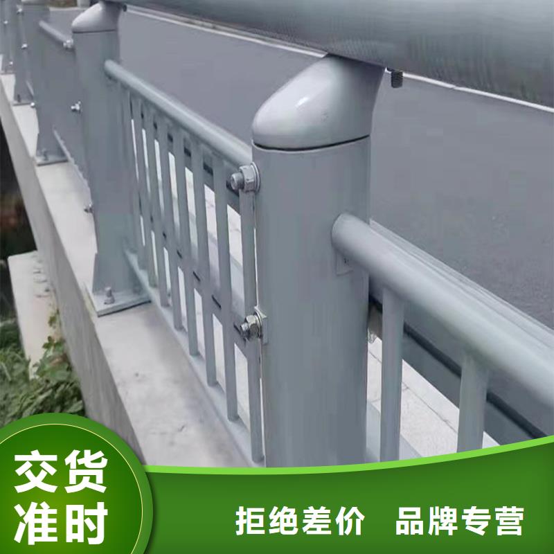 鋁合金天橋護(hù)欄支持大批量采購(gòu)嚴(yán)謹(jǐn)工藝鋁合金欄桿同城制造商