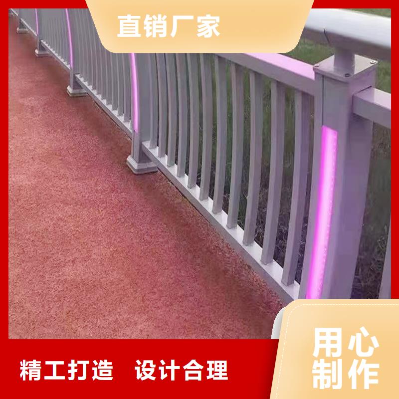 铝合金栏杆生产加工标准工艺铝合金栏杆本地制造商