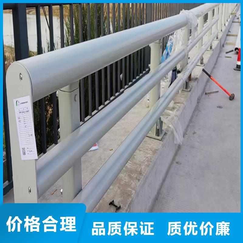 铝合金防护栏优选好材铸造好品质精工打造铝合金防护栏性价比高