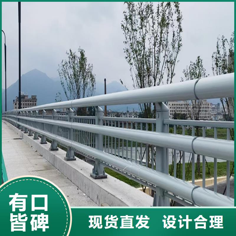 科阳铝合金护栏生产厂家自产自销铝合金防撞护栏精选厂家好货