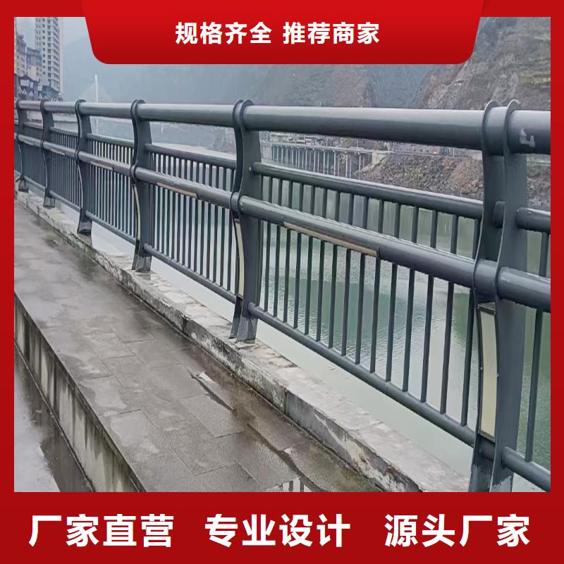 科阳铝合金天桥栏杆厂家用心制作铝合金楼梯护栏当地品牌