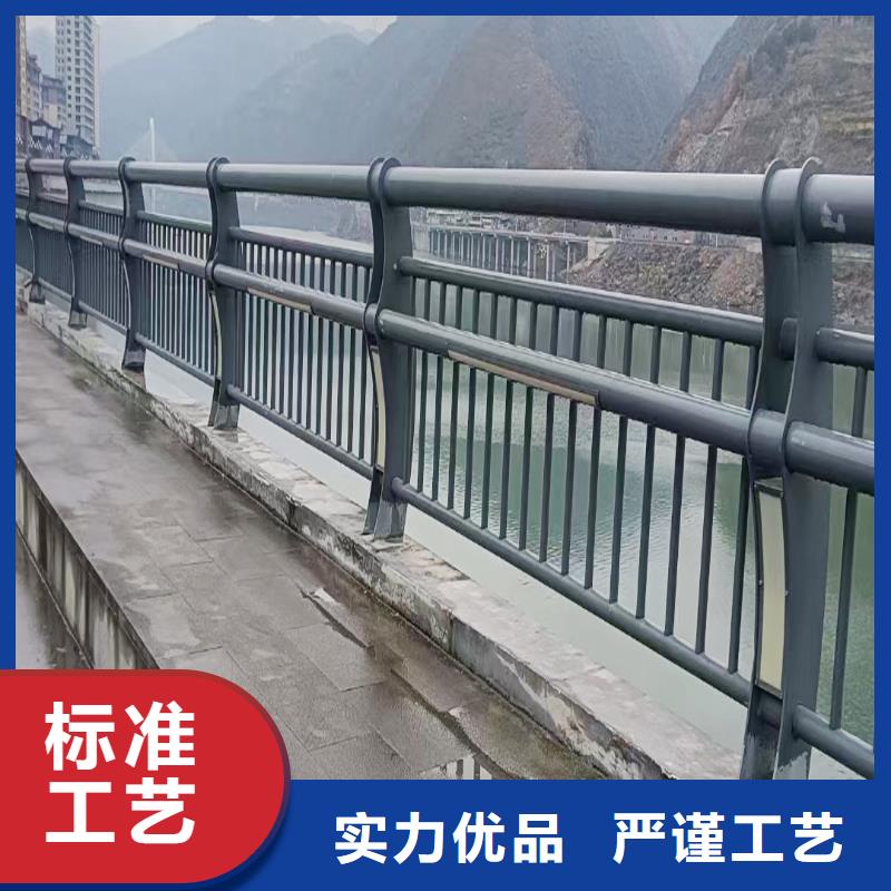 科阳铝合金栏杆厂家源头工厂铝合金防撞护栏当地厂家