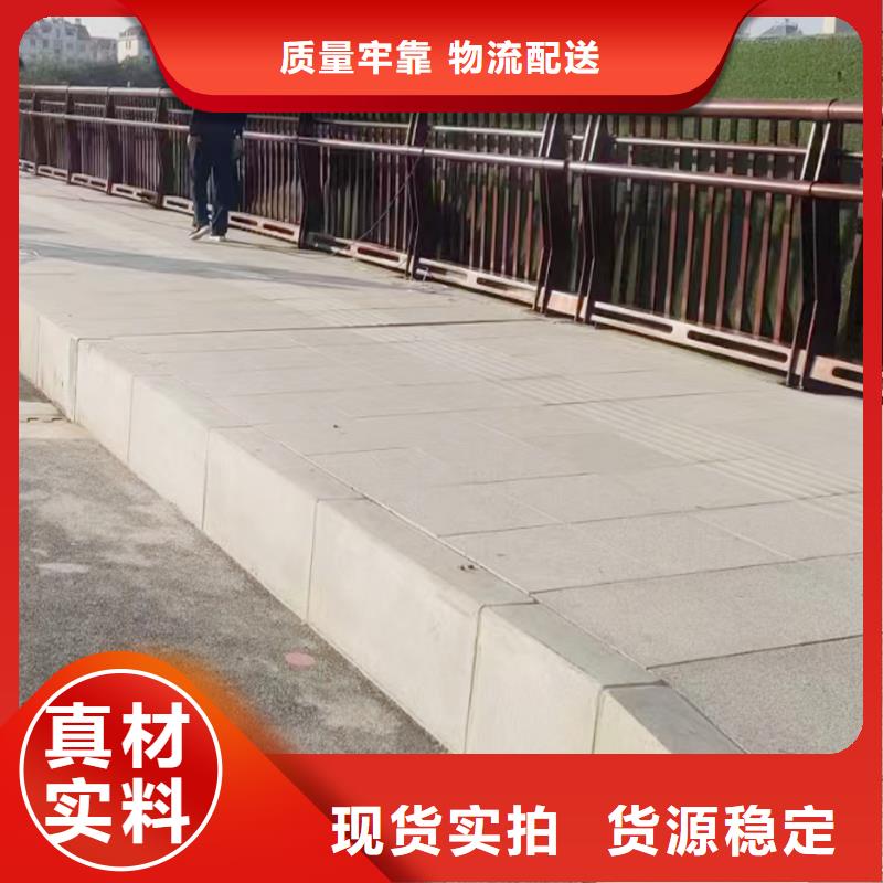 科阳铝合金护栏加工种类齐全铝合金栏杆本地公司