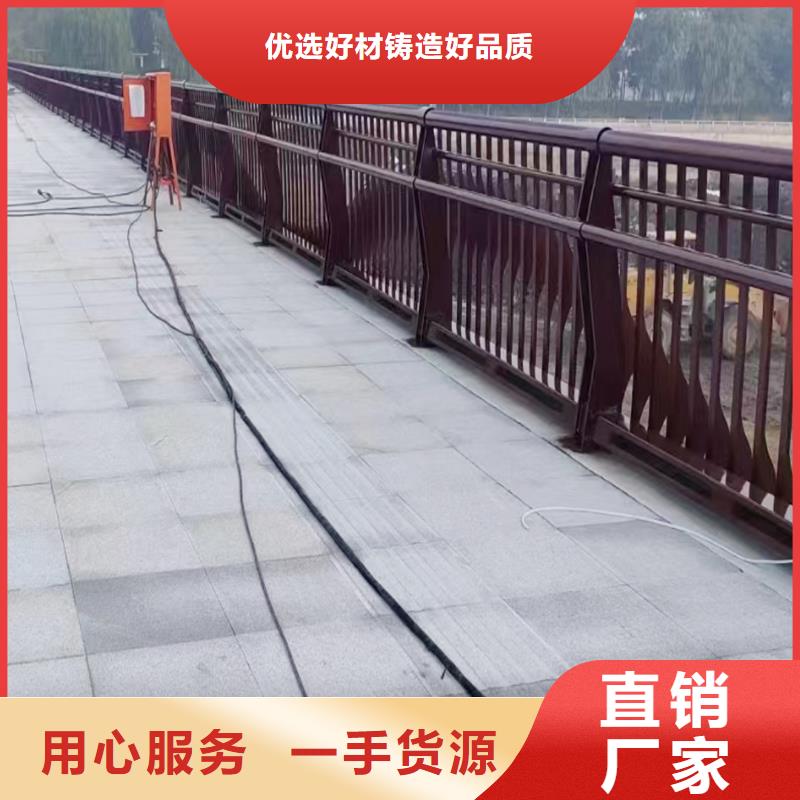 ?科阳铝合金阳台护栏加工常年供应铝合金楼梯护栏当地服务商