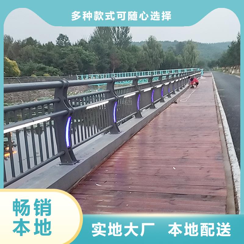 鋁合金欄桿產(chǎn)品優(yōu)良廠家