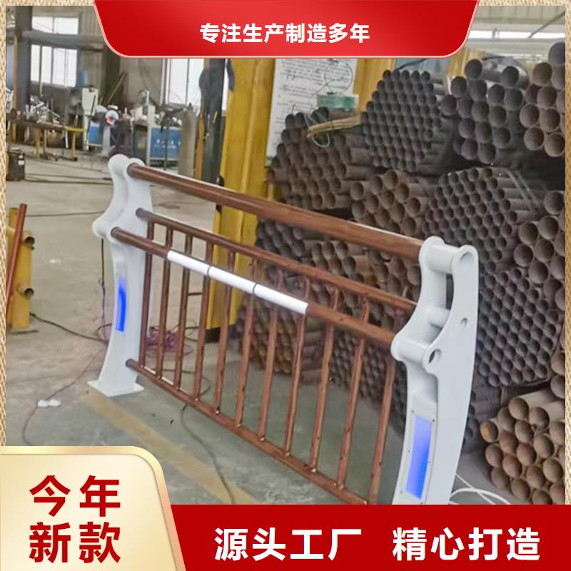 科阳铝合金景观护栏现场安装大量现货铝合金楼梯护栏货源充足