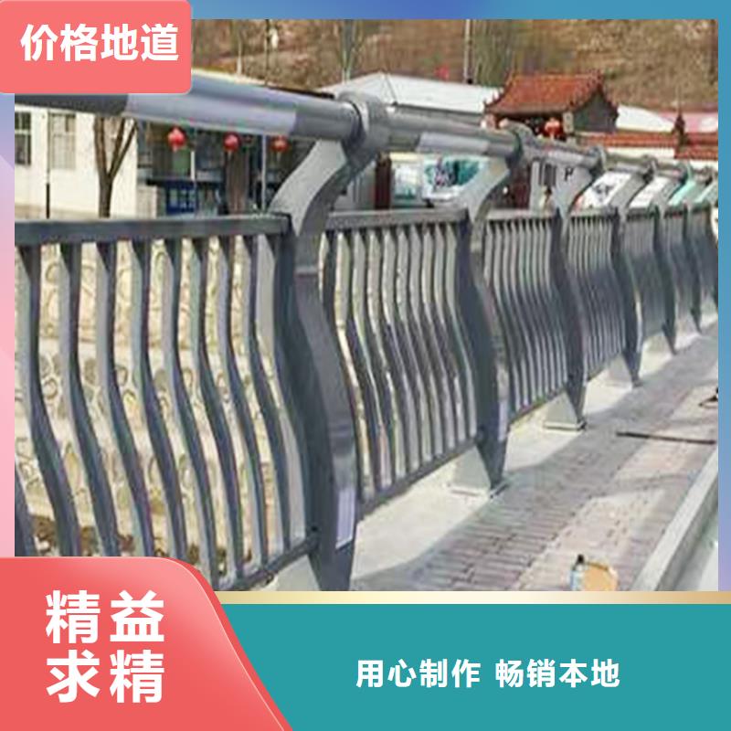科阳铝合金天桥护栏切割零售源头厂家铝合金楼梯护栏优质材料厂家直销
