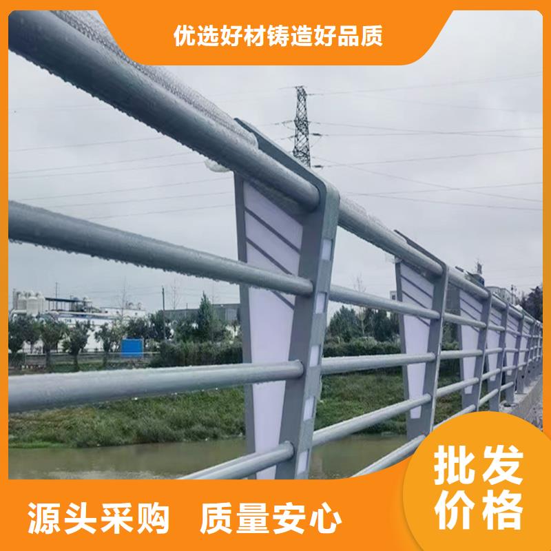 科阳铝合金楼梯栏杆切割零售产地批发铝合金天桥护栏当地经销商