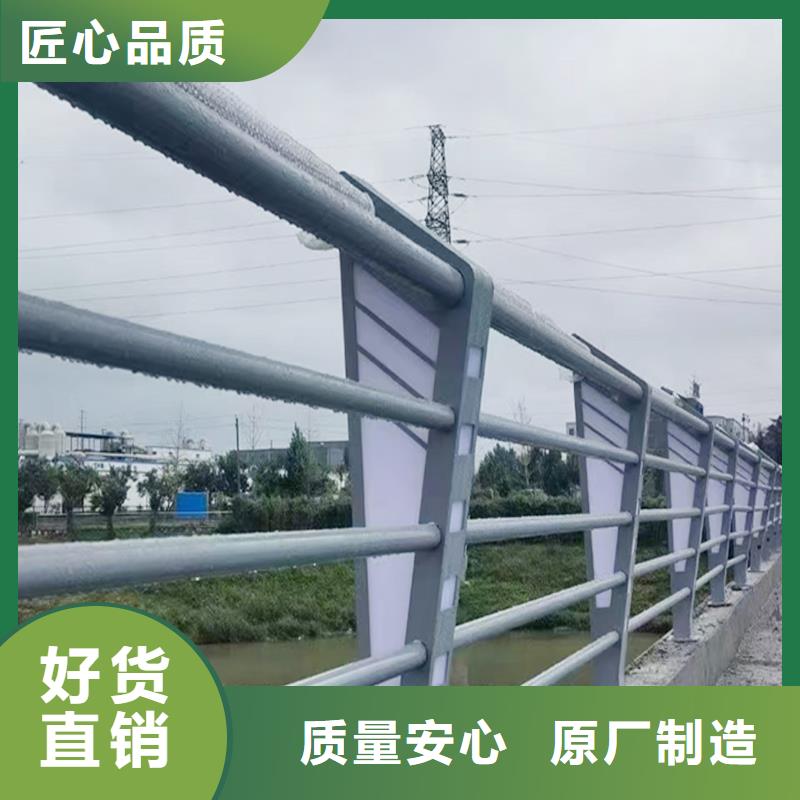 科阳铝合金景观护栏加工海量货源铝合金天桥护栏好货直销