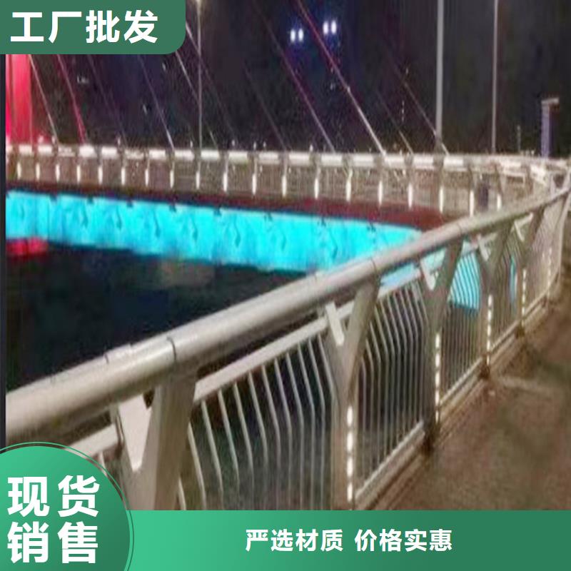 铝合金防撞护栏十分靠谱安装简单