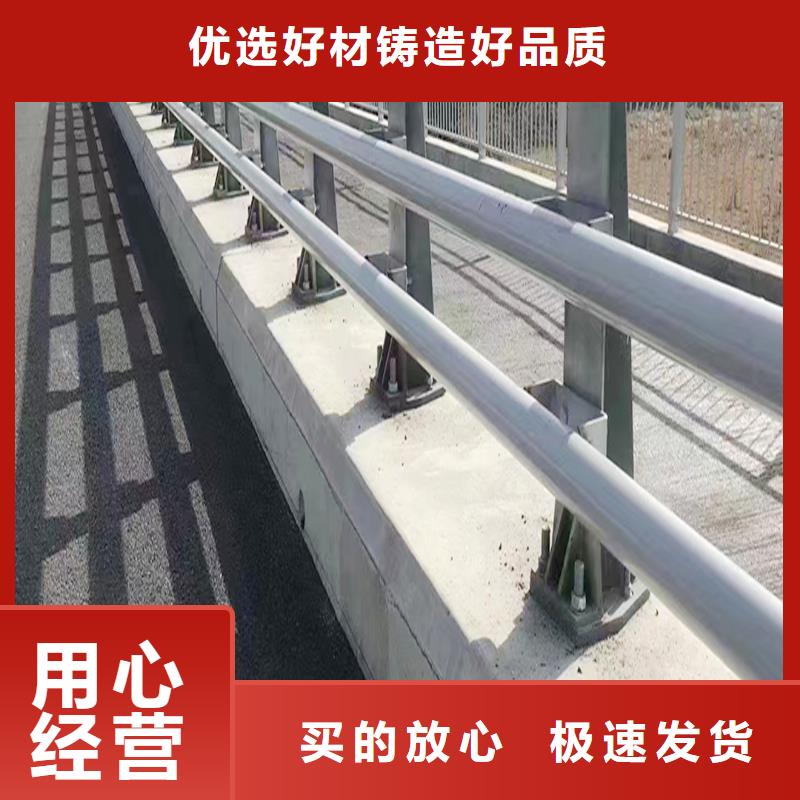 科阳铝合金桥梁栏杆厂家种类丰富铝合金桥梁护栏出厂严格质检