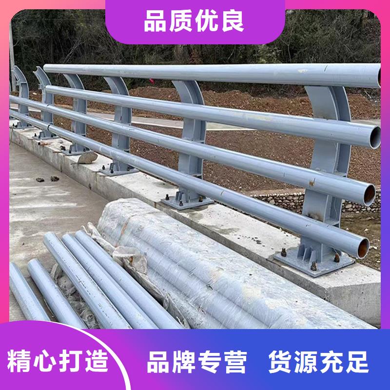 科阳铝合金桥梁护栏加工货源直销铝合金防撞护栏您身边的厂家