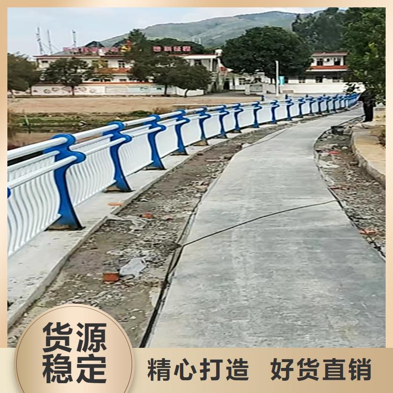 铝合金栏杆现货销售来图铝合金防护栏设计合理