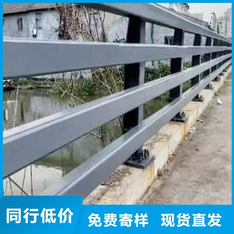 铝合金栏杆使用方法实力厂商铝合金楼梯护栏实力公司