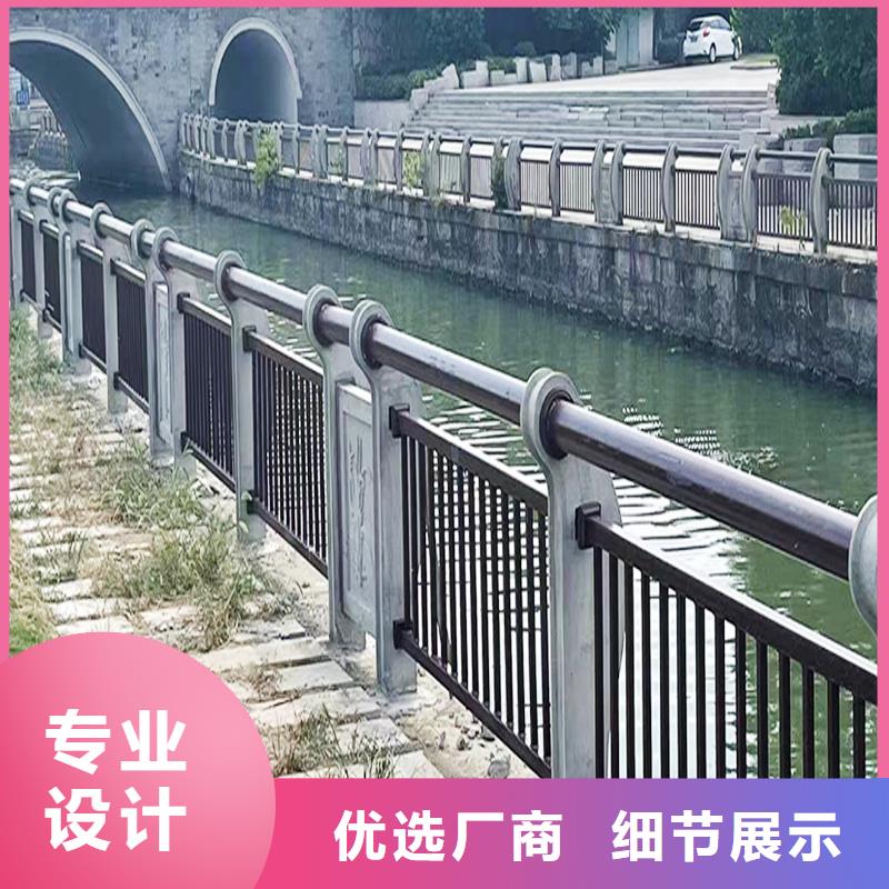 科陽鋁合金橋梁欄桿施工安裝加工鋁合金欄桿同城經銷商