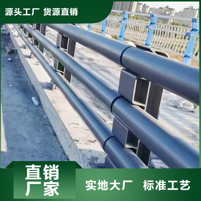 鋁合金防撞護欄供應誠信鋁合金欄桿同城廠家