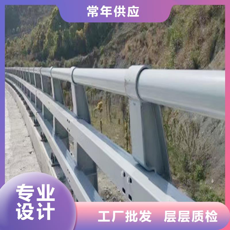 铝合金栏杆源厂直接供货源头采购铝合金楼梯护栏本地经销商