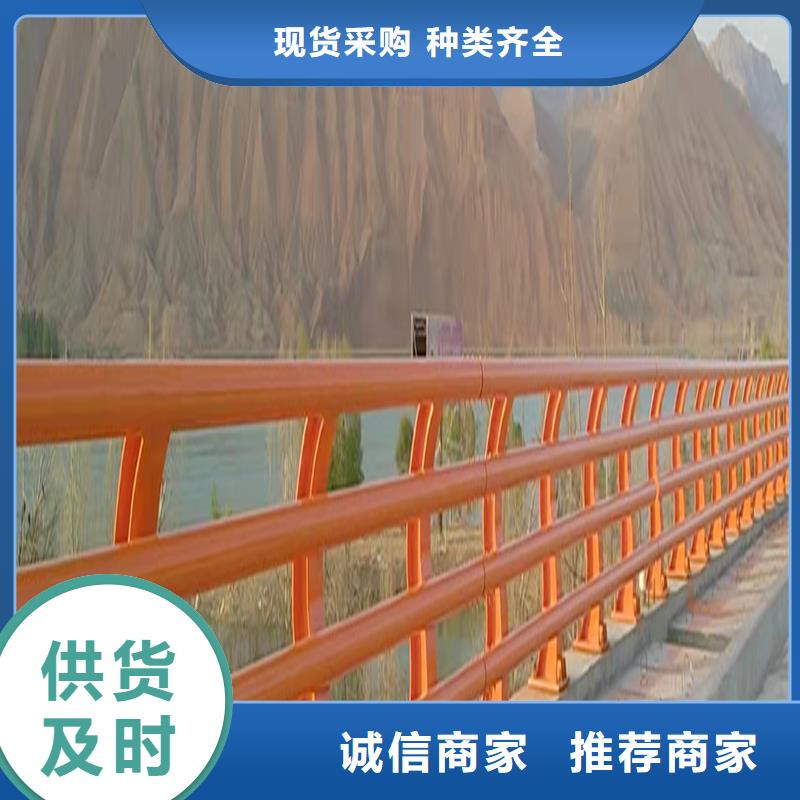 科阳铝合金楼梯栏杆现场安装甄选好物铝合金桥梁护栏做工细致