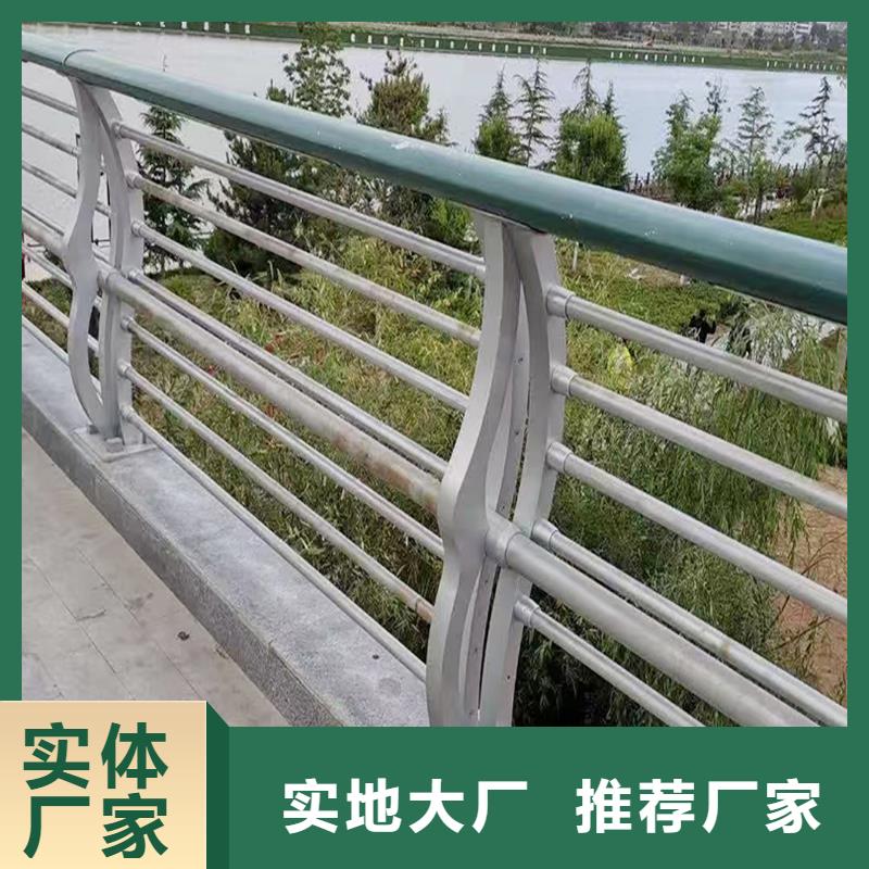 铝合金桥梁护栏质量无忧实力厂商铝合金防护栏批发商