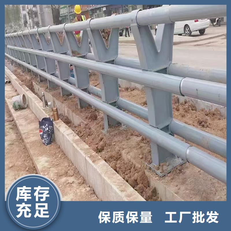 铝合金防撞护栏现货销售信誉至上铝合金栏杆源头把关放心选购