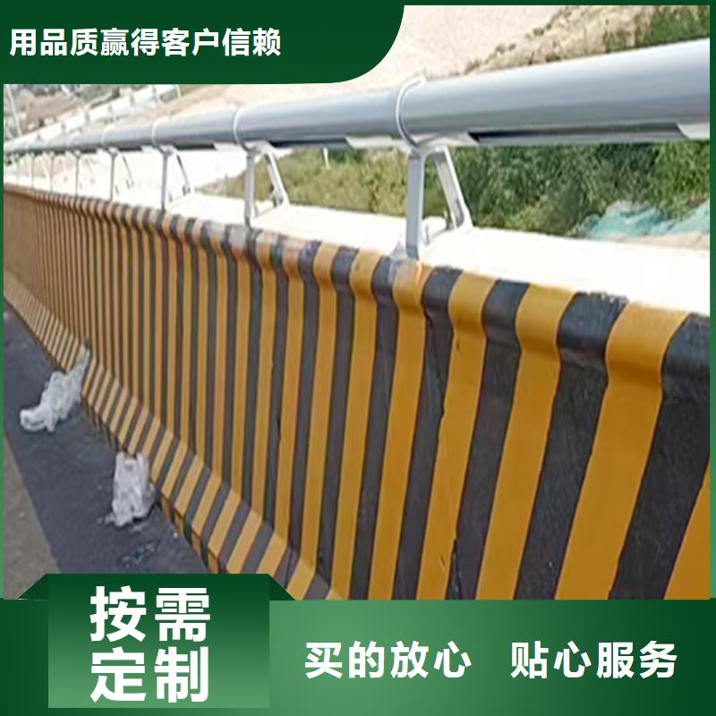 铝合金防撞护栏实地大厂铝合金防撞护栏的简单介绍