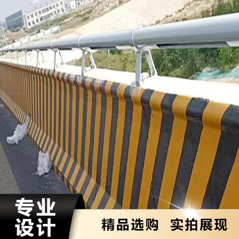 科阳铝合金桥梁栏杆生产厂家厂家新品铝合金楼梯护栏不断创新