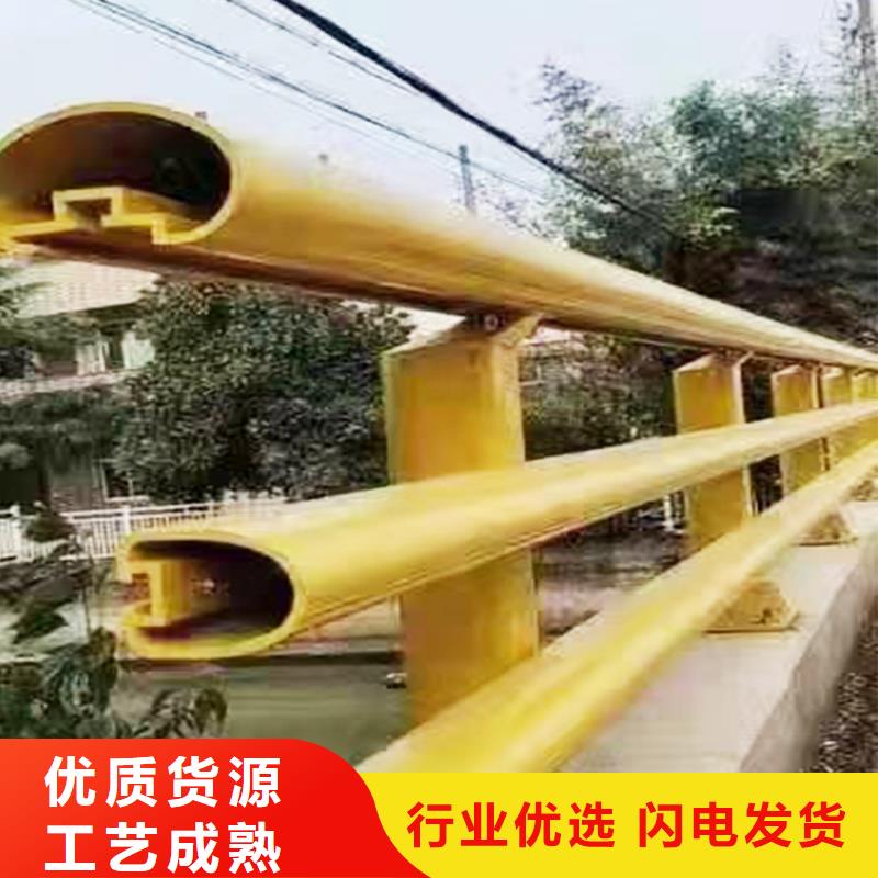 铝合金桥梁护栏生产加工来图铝合金桥梁护栏同城制造商