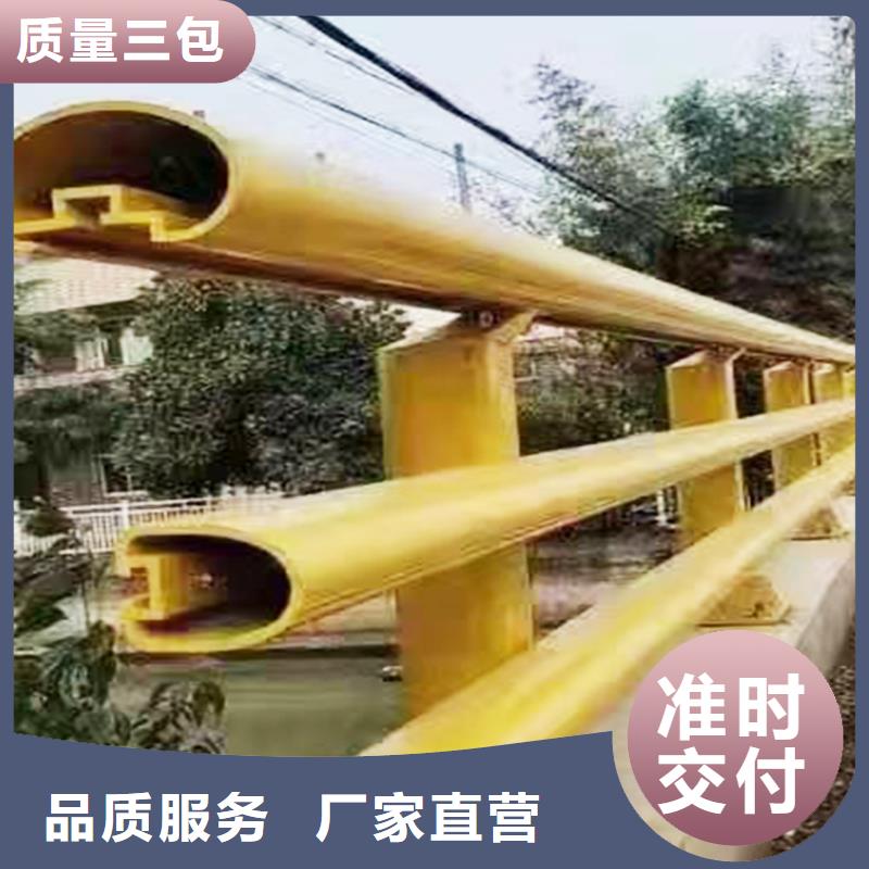 科陽(yáng)鋁合金陽(yáng)臺(tái)欄桿切割零售嚴(yán)選用料鋁合金天橋護(hù)欄正規(guī)廠家