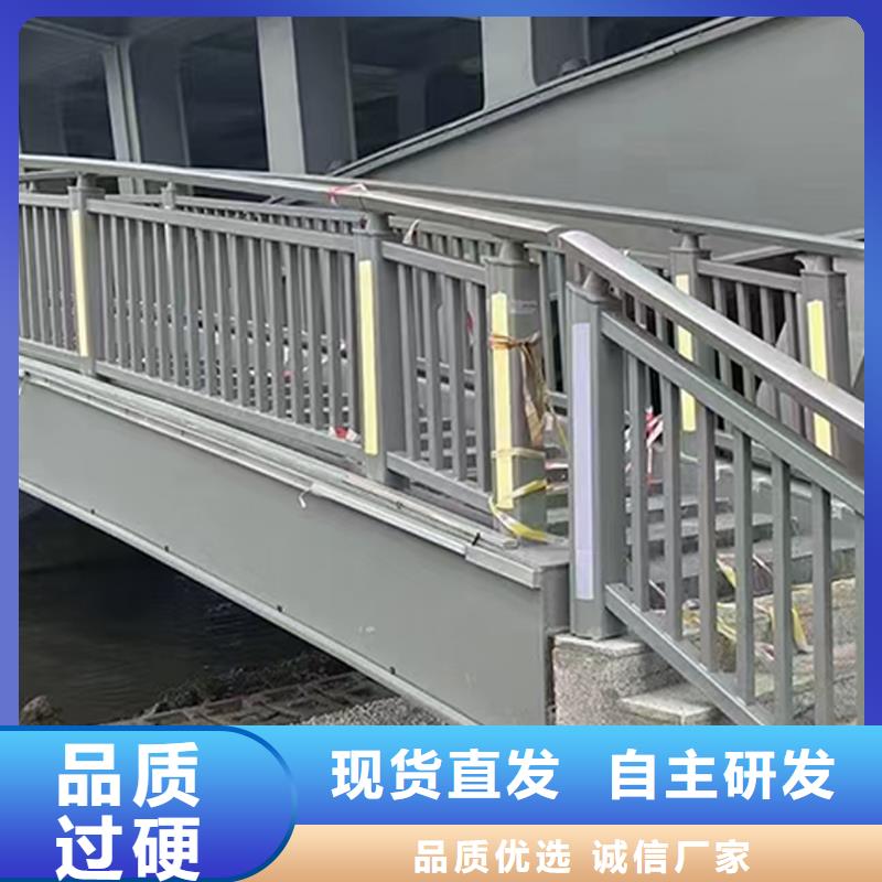 科阳铝合金景观栏杆现场安装买的放心铝合金桥梁护栏海量库存