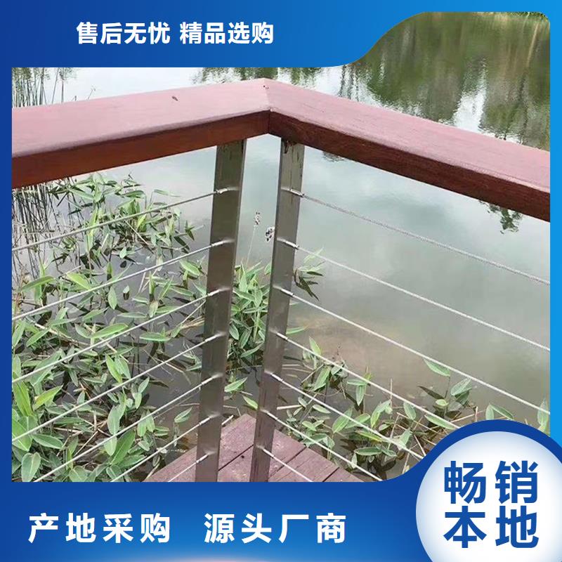 不銹鋼燈光護欄甄選好質量牢靠