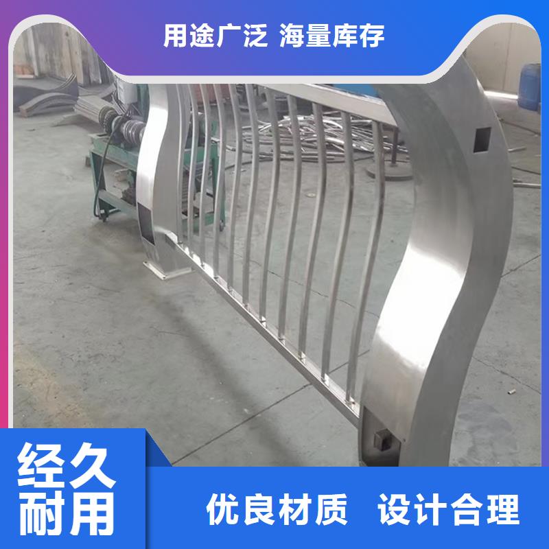 桥梁灯光栏杆采购支持定制批发