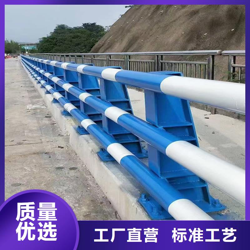 河道灯光护栏今日新品出厂严格质检