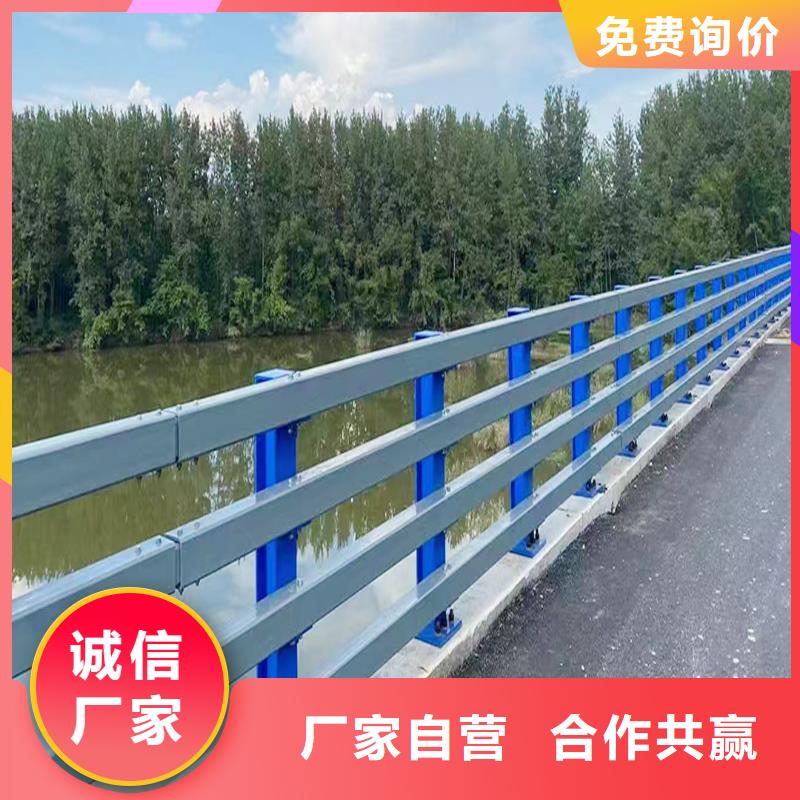 景观灯光栏杆专业的生产同城货源