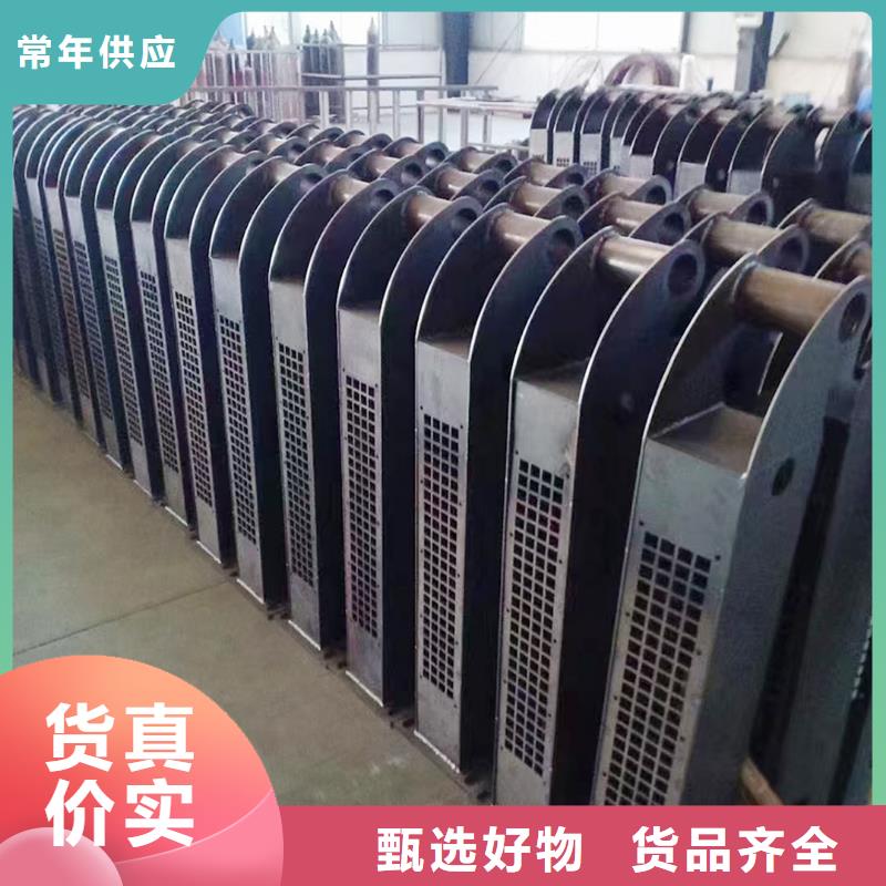 景觀燈光欄桿現(xiàn)貨批發(fā)同城貨源