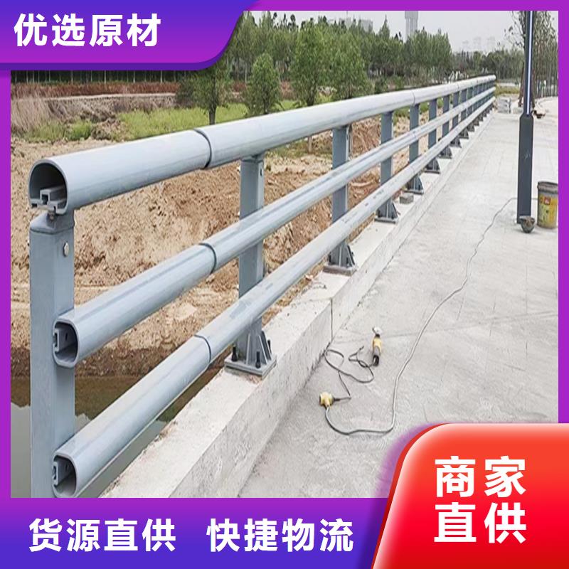 生產(chǎn)鋁合金燈光護(hù)欄多年實(shí)力廠家極速防撞燈光護(hù)欄市場報(bào)價(jià)