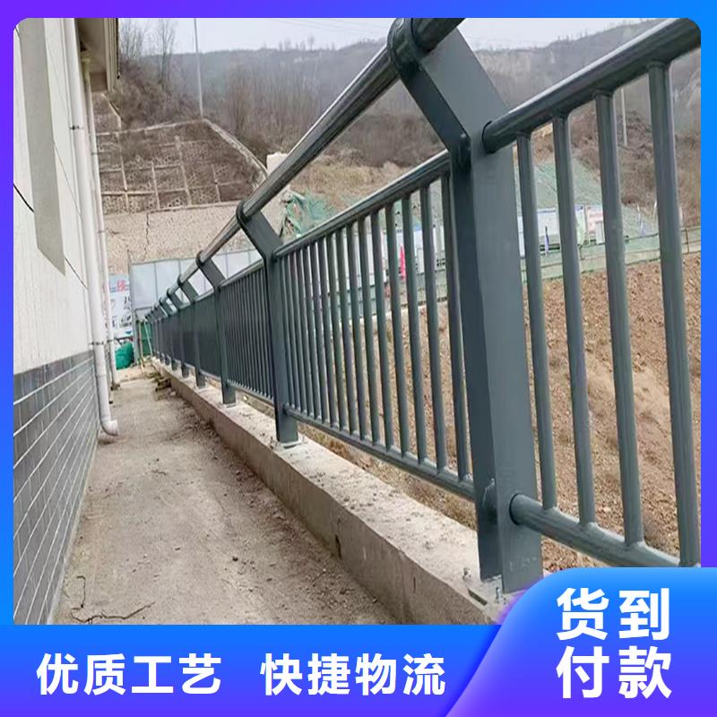 景观灯光护栏支持批发追求品质