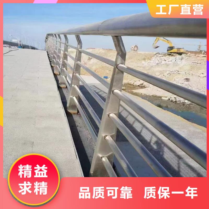 不銹鋼燈光欄桿值得信賴當地品牌