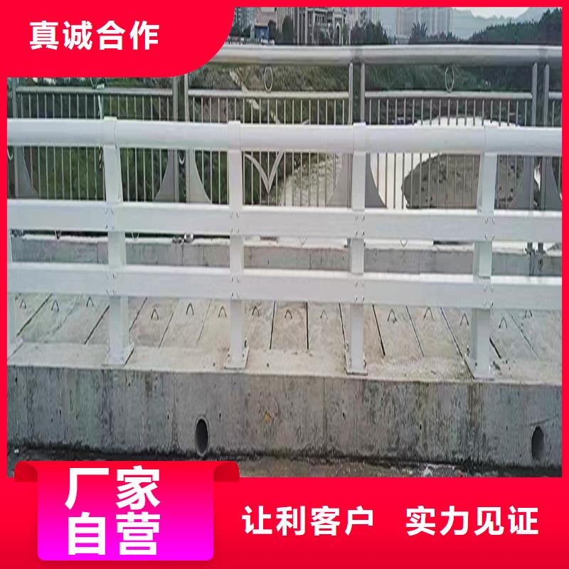 不锈钢灯光栏杆闪电源头厂源头货