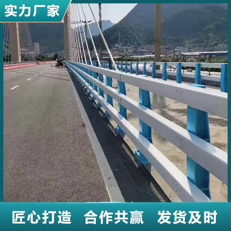 天桥灯光护栏批发供应用的放心