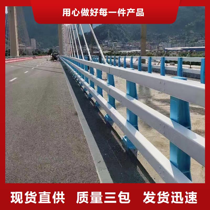 不銹鋼燈光欄桿品質不將就同城經銷商