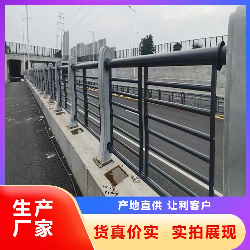 不锈钢灯光护栏的图文介绍来图定制