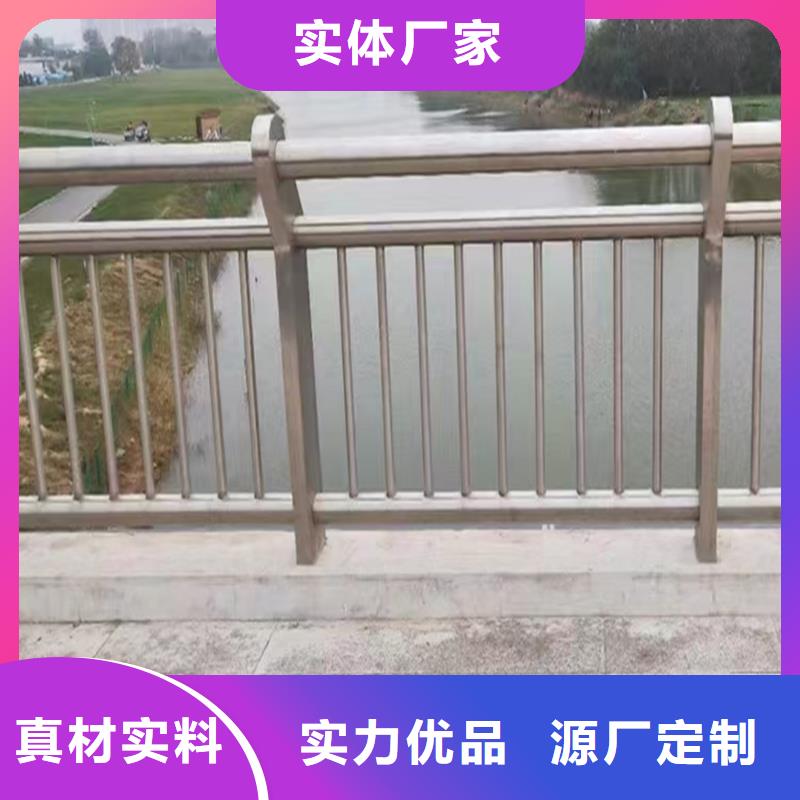 河道灯光栏杆随到随提用途广泛