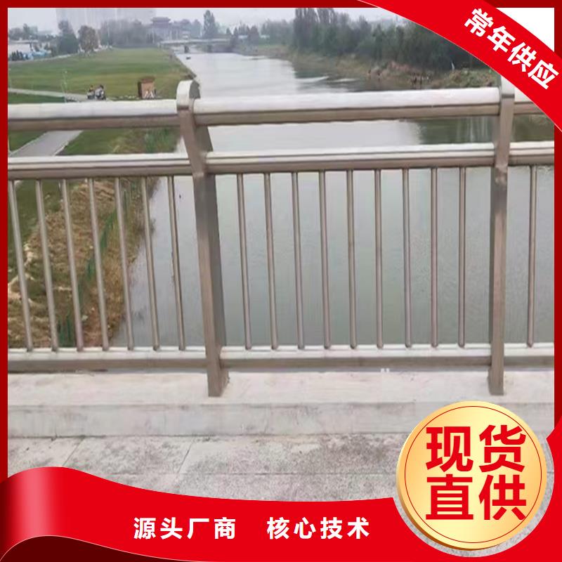 不锈钢灯光护栏质量优低产品细节