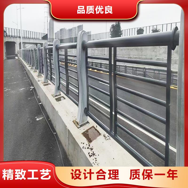 道路灯光栏杆快速专注生产N年