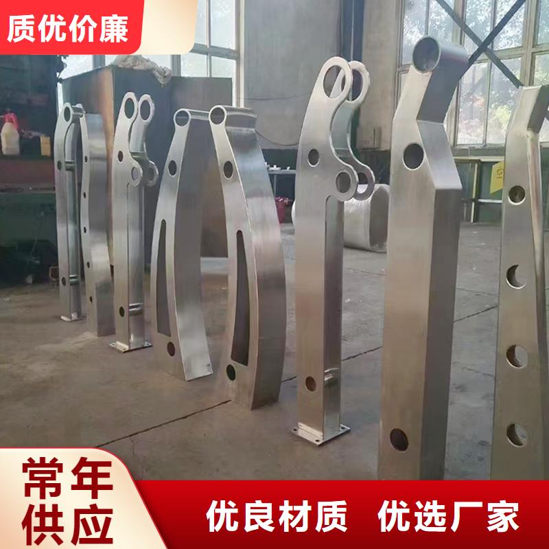 河道灯光护栏真材实料同行低价