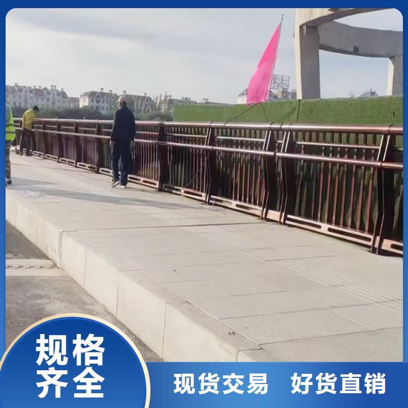 不锈钢灯光护栏安装简单厂家直销大量现货